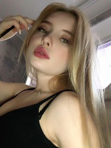 Танюша
